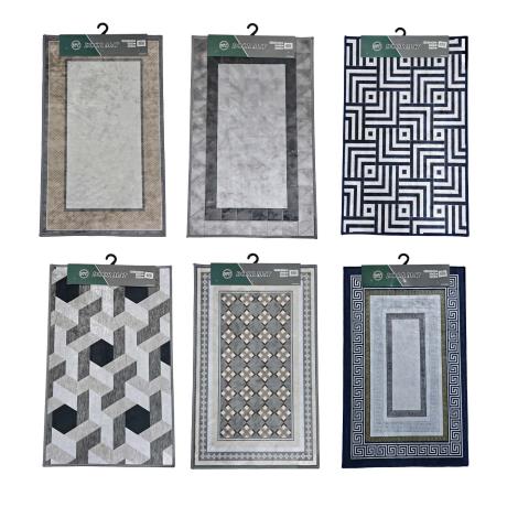 Pattern Indoor Rug 50*80cm
