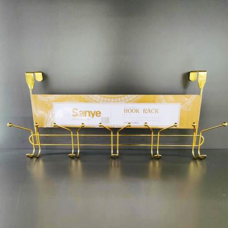 Golden Over Door 5 Hooks