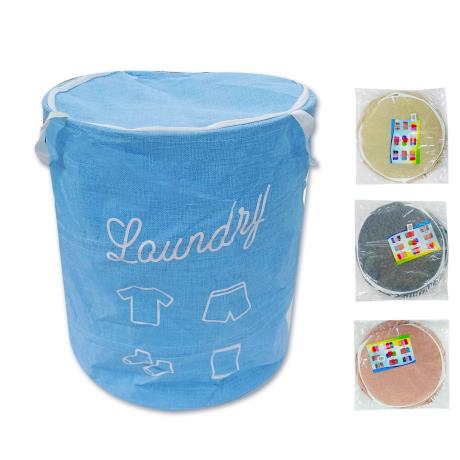90L Foldable Laundry Basket