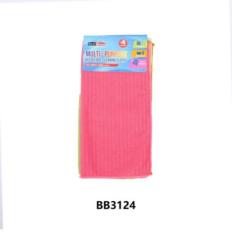 Microfibre Cloth - Pack of 4