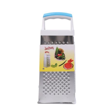 Vegetable Grater
