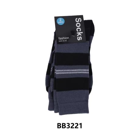 Socks - 2 Pair