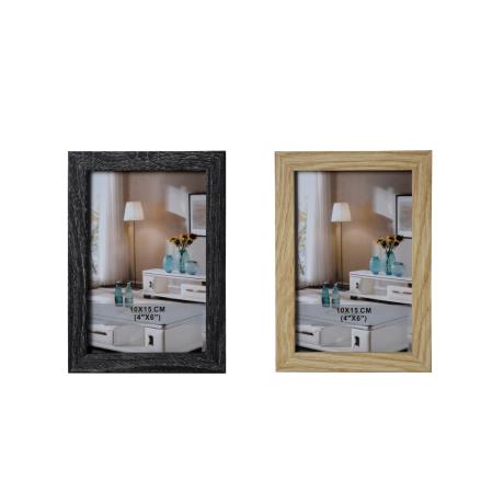 Photo Frame