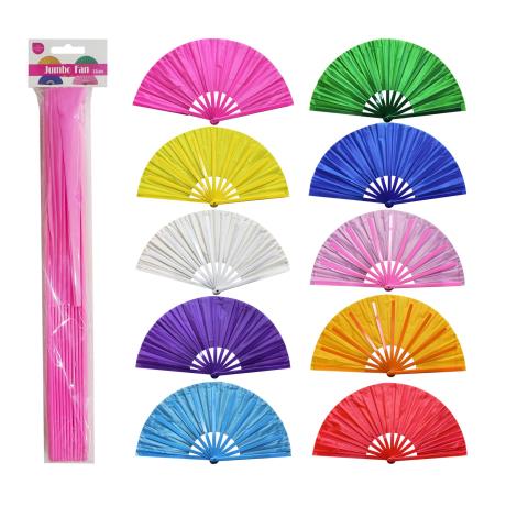 Jumbo 33cm Fan