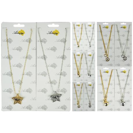 Double Chains Necklace 45cm