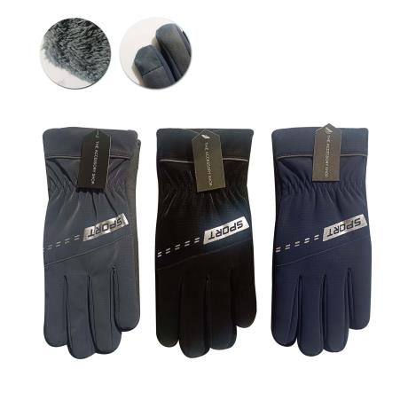 Gents Windproof Gloves with Touch Screen