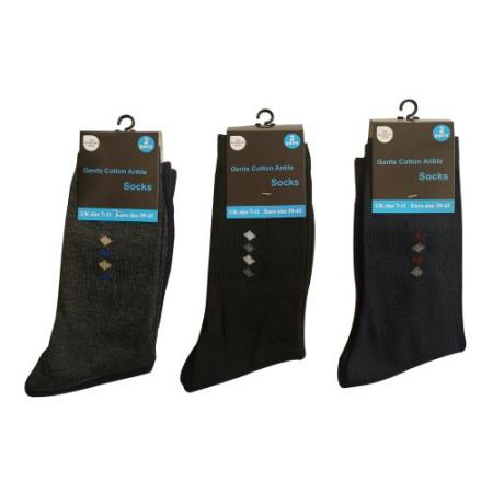 Men's Cotton Ankle Socks 2 Pairs