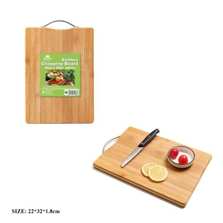 Medium Bamboo Chopping Board 22*32cm