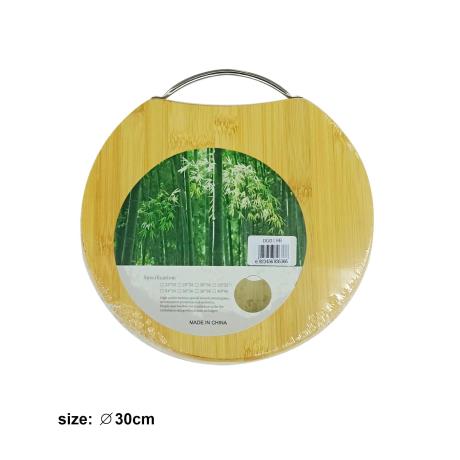 30cm Round Wooden Chopping Board