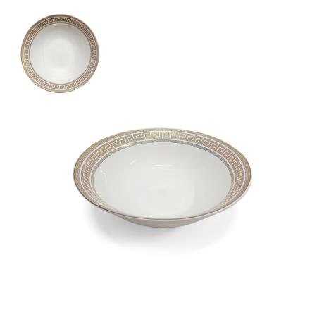 8'' Bowl Gold
