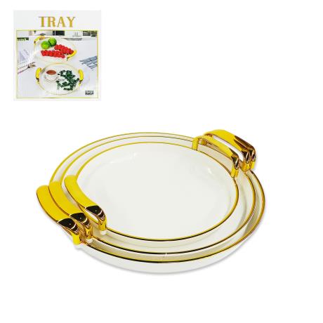 3pcs White Round Tray Set (28/33/36cm)