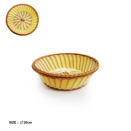 Small Round Wicker Basket 20cm