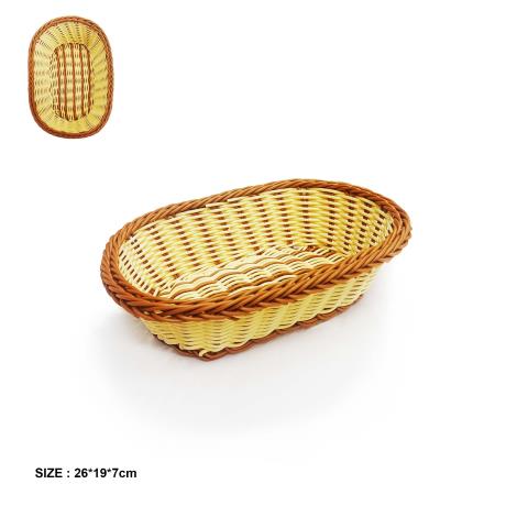 Medium Oval Wicker Basket 26x19x7cm