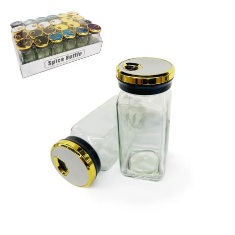Spice Jar assorted 5 colours