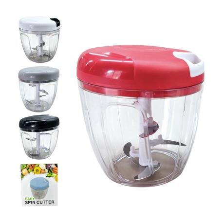 Easy Food Chopper 900ml