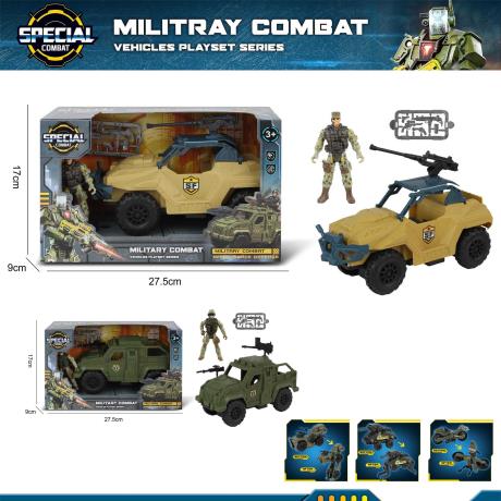 Military Vehicle Playset
