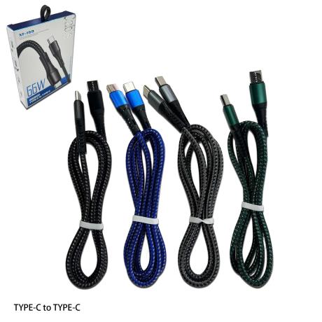 Fast Charge C Type Cable
