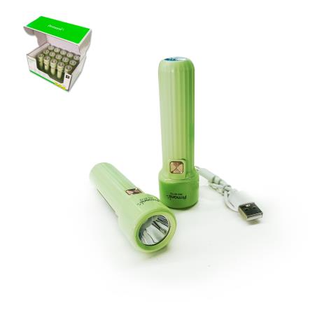 Super Bright Rechargeable Flashlight