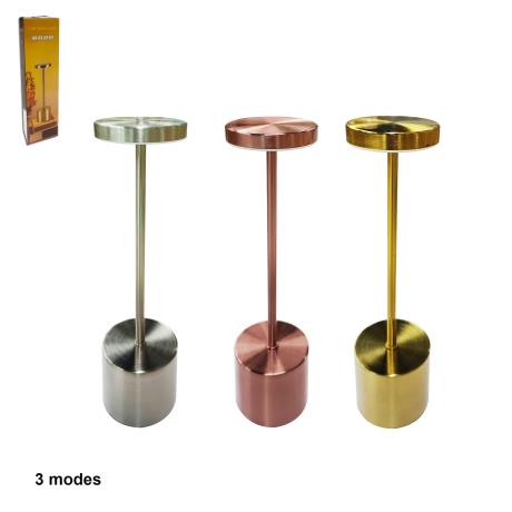 Rechargable Touch Lamp 30cm Silver/Brass/