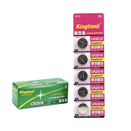 CR2016 Lithium Battery
