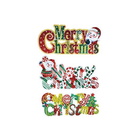 Merry Xmas Board 40*18cm