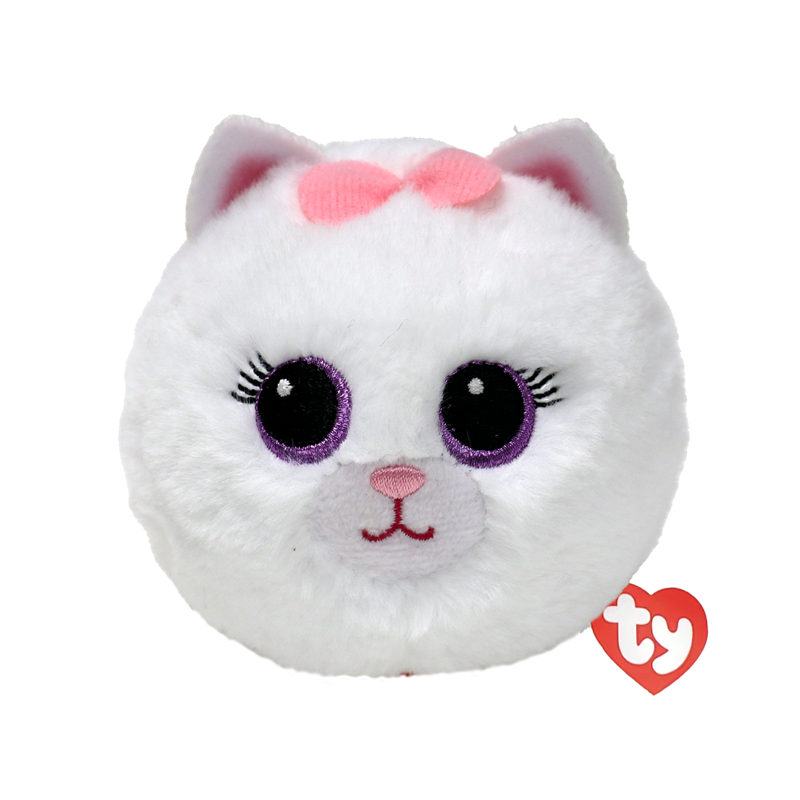 Purdy Beanie Bouncers 10cm