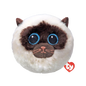 Sammy Beanie Bouncers 10cm