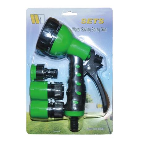Garden Head Set
