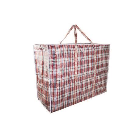 Medium Laundry Bag 60 x 60 x 25cm