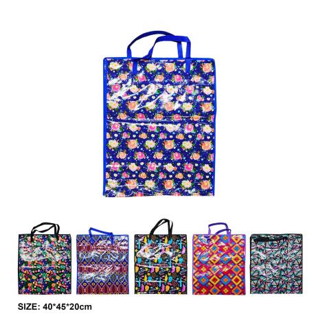 Pattern Colour Laundry Bag 40x45x20cm