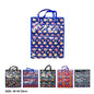 Pattern Colour Laundry Bag 40x45x20cm