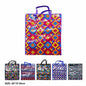 Pattern Colour Laundry Bag 60x70x30cm