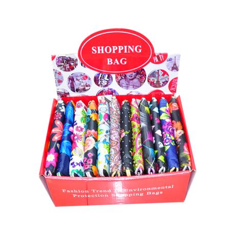 Zipped Fold Up Shopping Bag 45*36*12cm