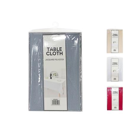 Satin Oblong Table Cover 137x178cm
