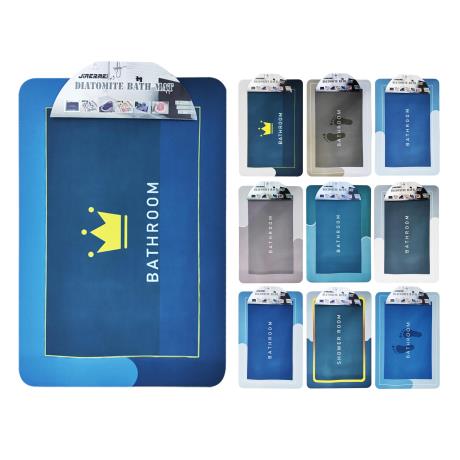 Rectangle Super Absorbent Bath Mat