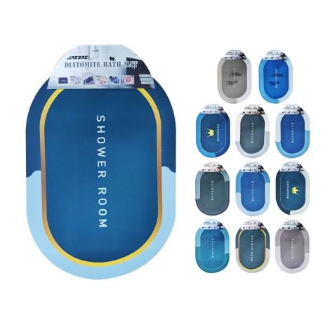 Oval Super Absorbent Bath Mat 38x58cm