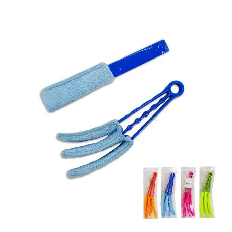 Venetian Blind Cleaner