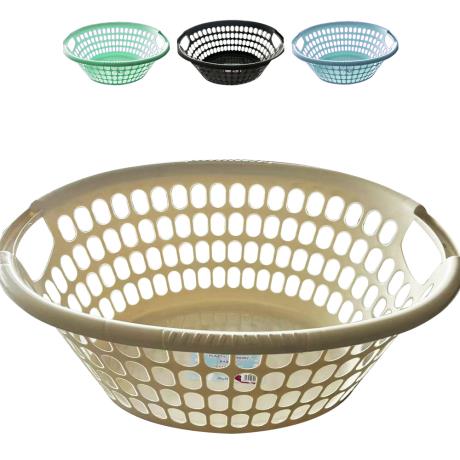 Plastic Laundry Basket 58*46*25cm