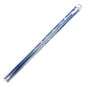 Extendable Shower Curtain Pole 140cm -