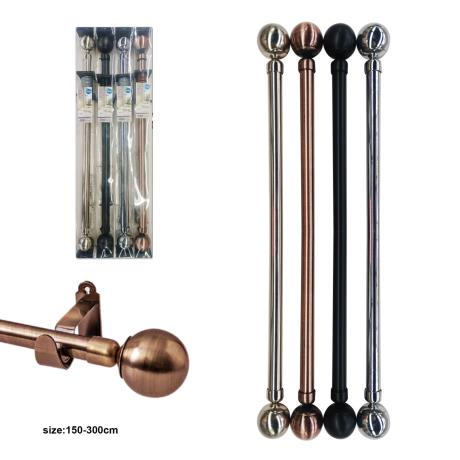 Metal Ball Curtain Pole 150cm-300cm