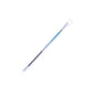 Extendable Shower Curtain Pole 70-120cm