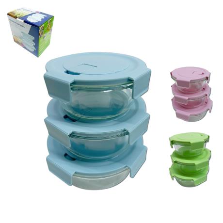 Round Airtight Glass Containers 3pk