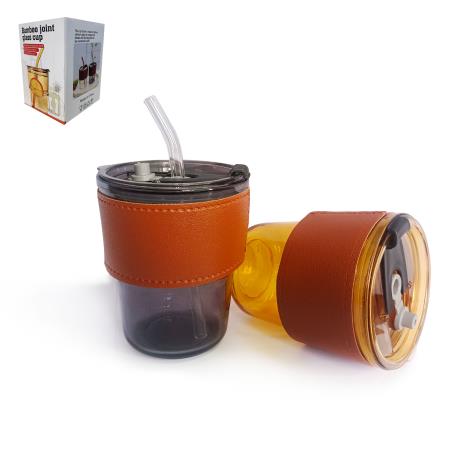 Drinking Glass Travel Cup with Straw 380ml