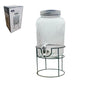 Glass Drink Dispenser 5.5L