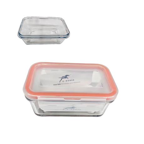 Airtight Glass Container 550ml