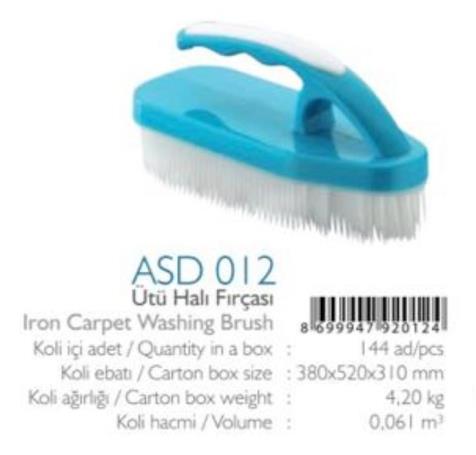 Carpet Brush