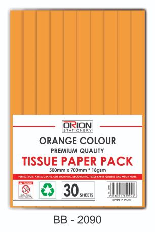 White Grocery Paper Bag