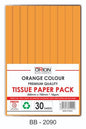 White Grocery Paper Bag