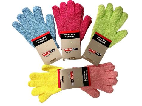 Bath Gloves