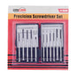 Precision Tool